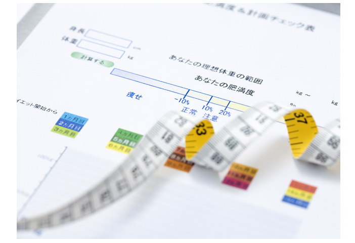 和歌山駅前つじもと内科